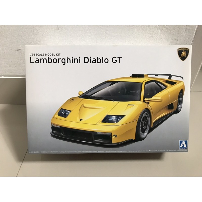 Aoshima lamborghini diablo GT