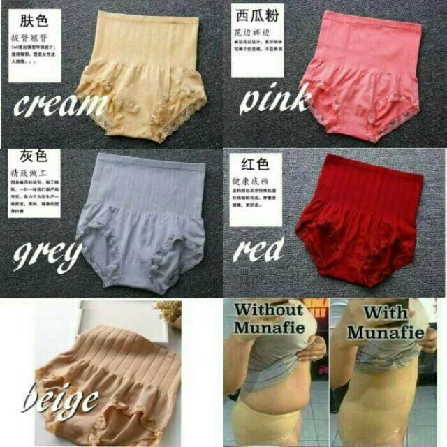 [ORIGINAL] MUNAFIE SLIMMING PANTS ORIGINAL/MUNAFIE KORSET