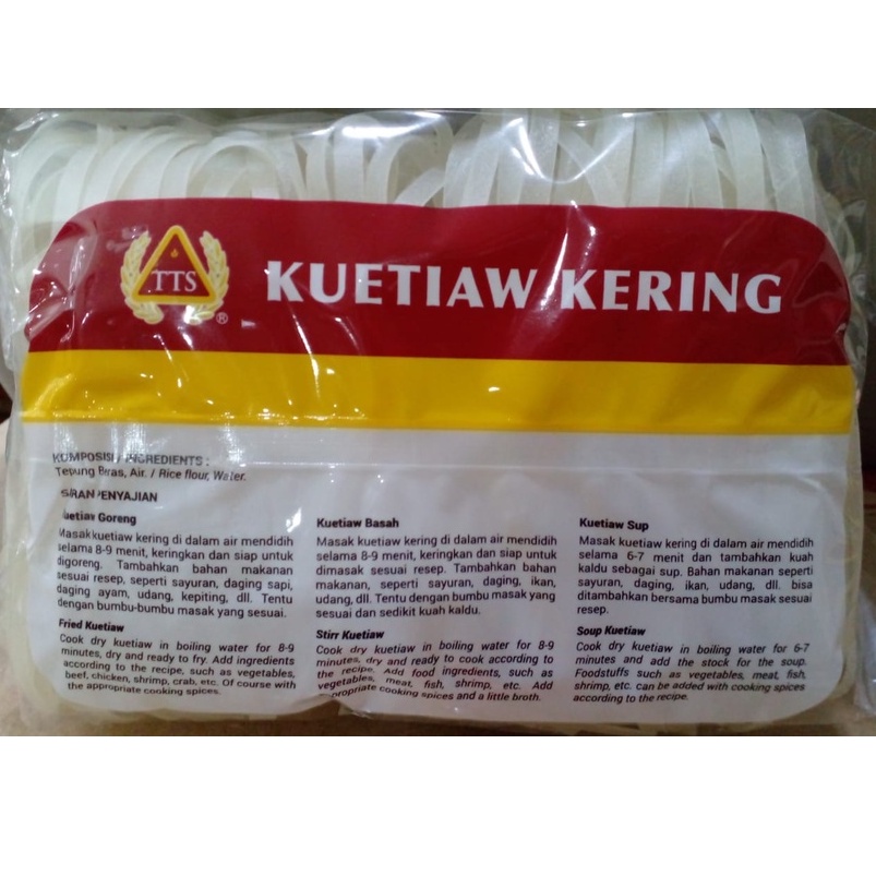 [HALAL] Kwetiau Kering TTS Jin Fan Ho Fun 280gr Ji Fan Ho Fan Kwetiaw Rice Noodle