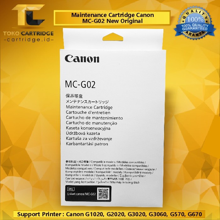 Canon MC-G02 Maintenance MCG02 4589C001 Printer G1020 G2020 G3020 G3060 G570 G670 New Original