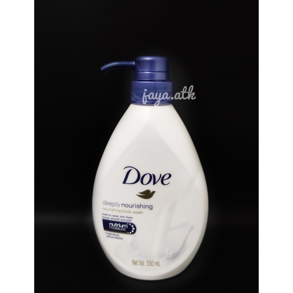 SABUN MANDI CAIR DOVE DEEPLY NOURISHING BIRU 550 ML PELEMBAB BODY WASH PUMP ORIGINAL