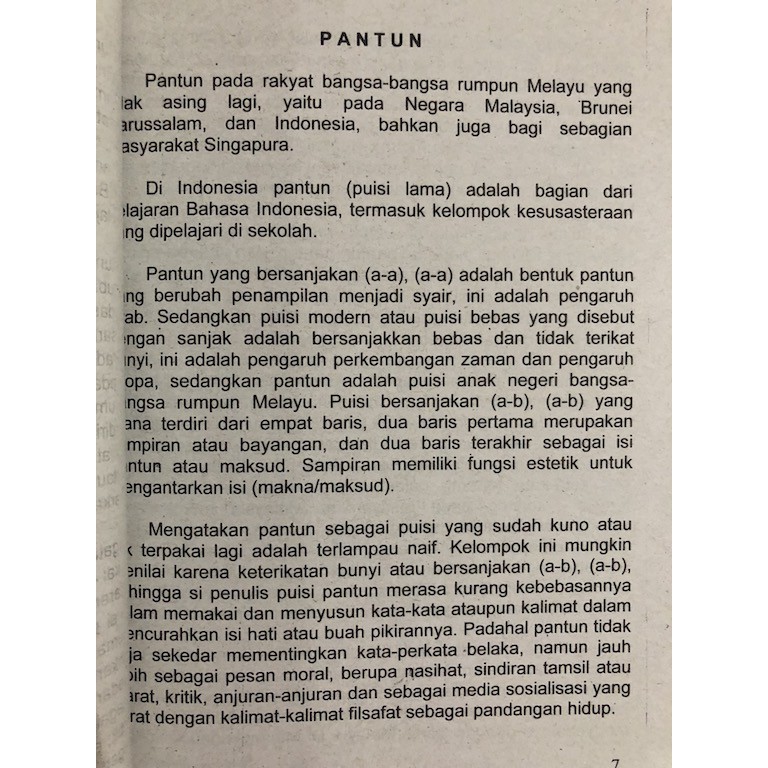 Unduh Gratis Gambar Dijual Pantun Dan Syair Puisi Asli Anak Negeri UTK Pelajar Dan Terkeren by Cikimm.com
