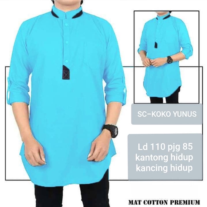 [KOKO YUNUS SOFT BIRU SC] baju koko pria katun biru muda