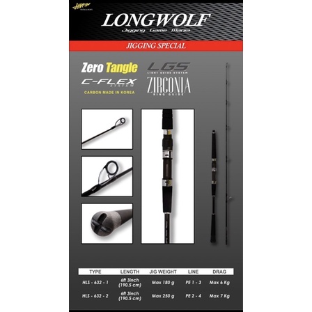 Joran Jigging Harrow Longwolf Jigging Game Spinning