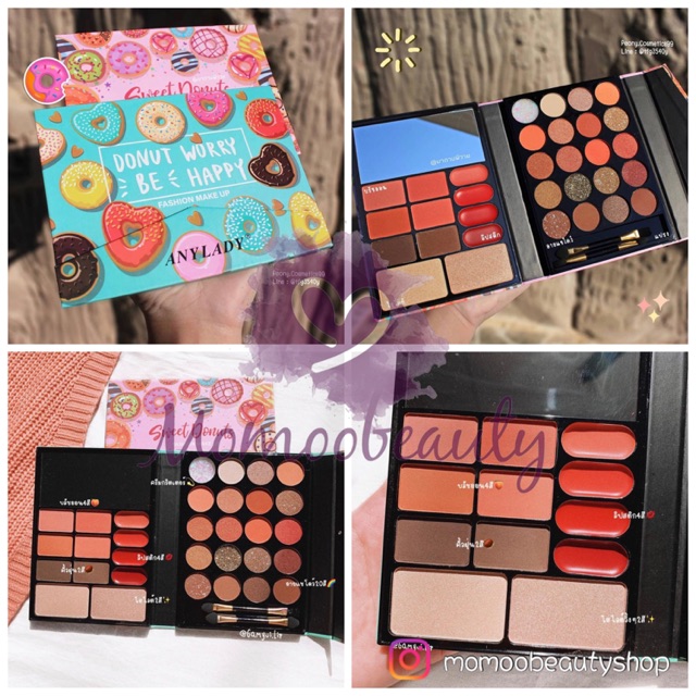 ANYLADY DONUTS Pallete