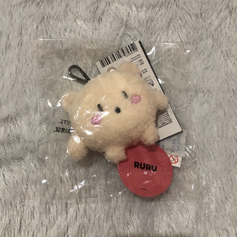 Official Bagcharm Bag Charm Truz Ruru Haruto Ready Stock