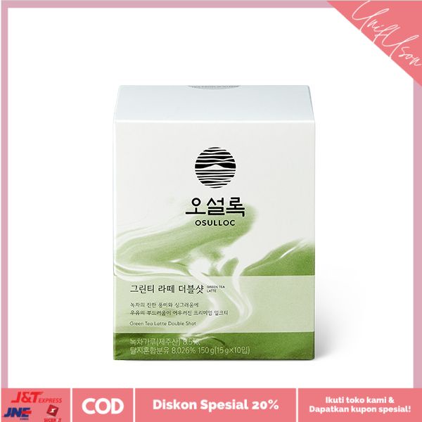 ⭐COD⭐ Ossuloc greentea/milk tea latte sachet - green tea