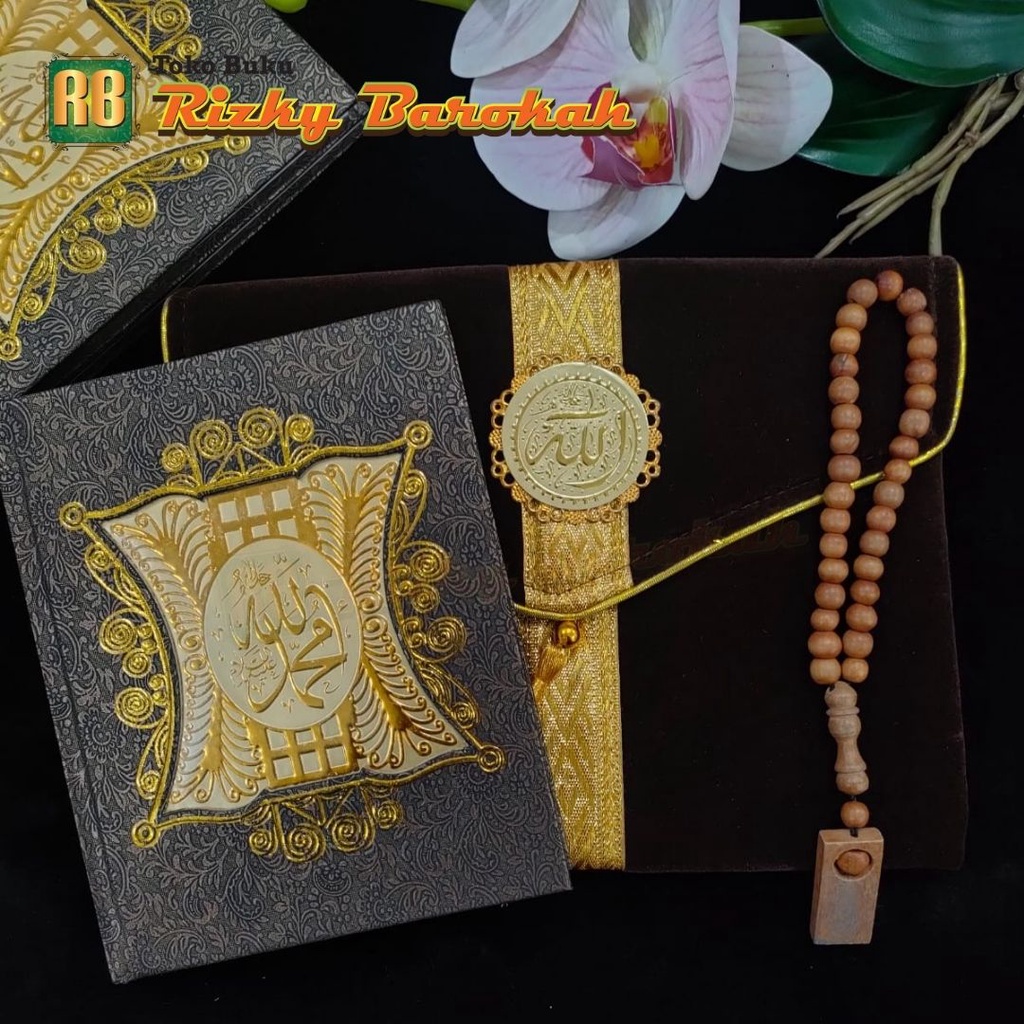 Cetak Buku Yasin isi 192 hal HVS Cover RCP Paket Dompet & Tasbih Kayu, buku yasin hardcover, yasin h