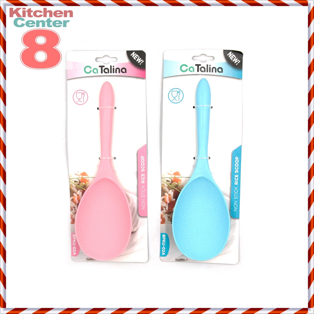 Sendok / Centong Nasi | CATALINA Kitchenware Non Stick Rice Scoop