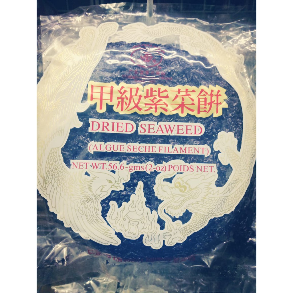 

[KS] dried seaweed rumput laut 50gr