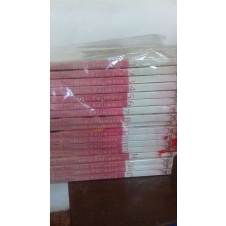 Komik My Sweet Kaicho set vol 1-17