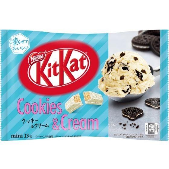 

KITKAT Japan Cookies and Cream Limited Edition Cokelat Kit Kat Jepang