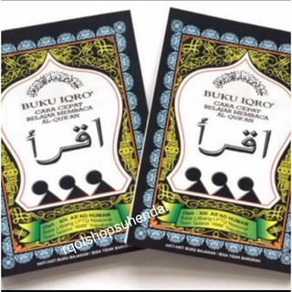 Buku iqro besar anak iqra besar bendel 1-6 CD buram iqro Anak