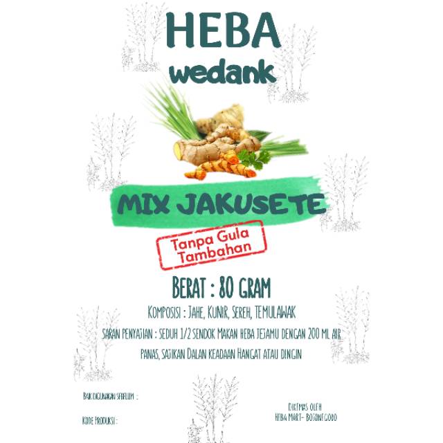 

Heba Wedank Mix Jakusete