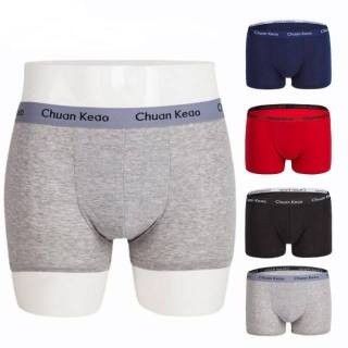 

Boxer Chuan Kedo 248 Celana Dalam Pria Polos Size L XL 3L | Boxer Import. TERMURAH !!!