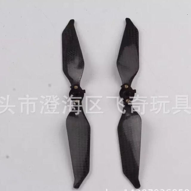 Propeller Baling Baling Carbon Fiber DJI Mavic Pro