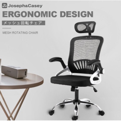 Kursi Kantor Hidrolik Sandaran Kepala Headrest Plus Bantal Kursi Kerja Armrest Naik Turun-818 Black