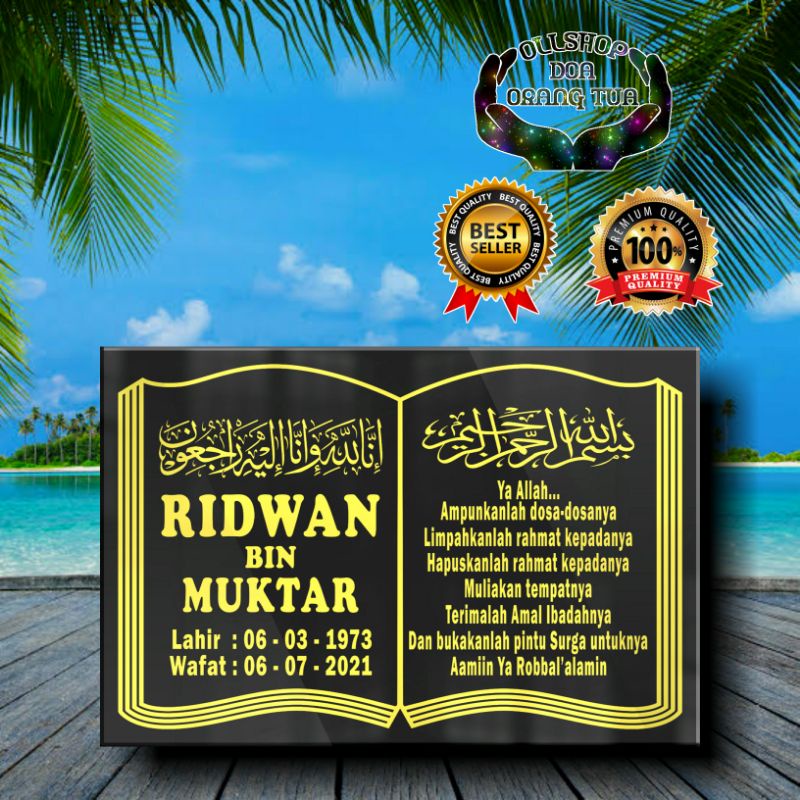 Batu Nisan Granit Tile 30x20 bingkai Buku 2 nama / nama + Doa FreeOngkir Terlaris