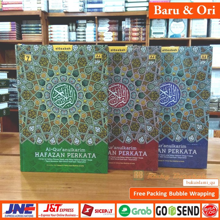 Al-Quran Hafalan Terjemah Perkata Hafazan 7 Blok Ukuran Besar A4