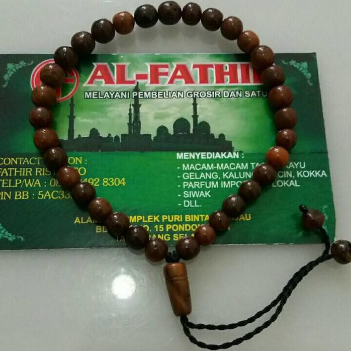 Stok Terbatas Gelang Tasbih Asli Kokka Kaukah 33 Bulat Kepala Coklat