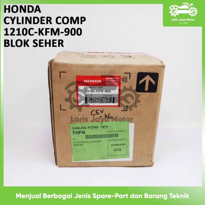 BLOK SEHER CYLINDER BLOCK LEGENDA, REVO 12100-KFM-900 ORIGINAL ASLI HONDA SILINDER BLOK  LEGENDA, RE
