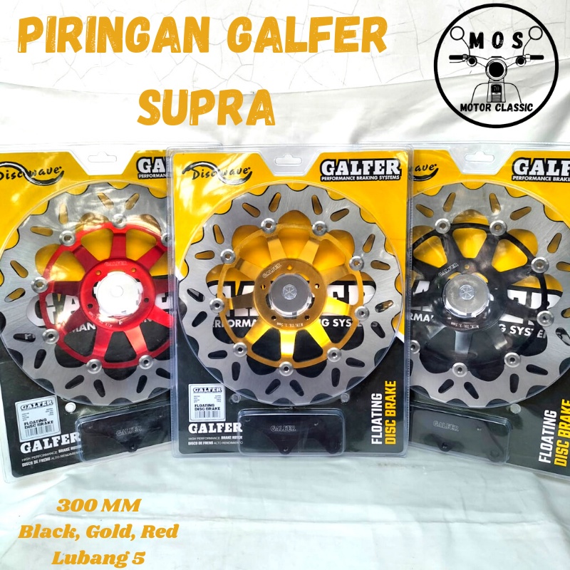 PIRINGAN CAKRAM SUPRA 300 MM FOATING GALFER IMPORT