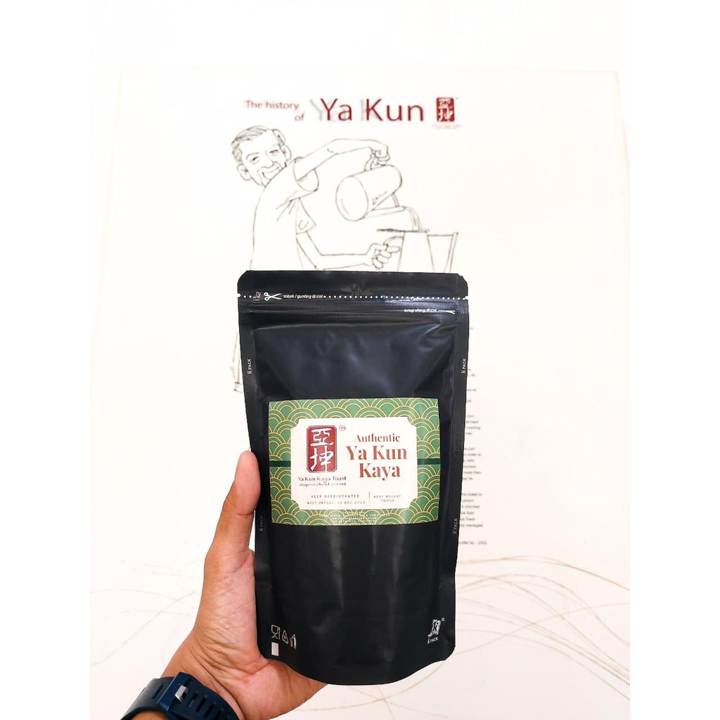 

Selai Kaya - Kaya Jam Pouch 290gr