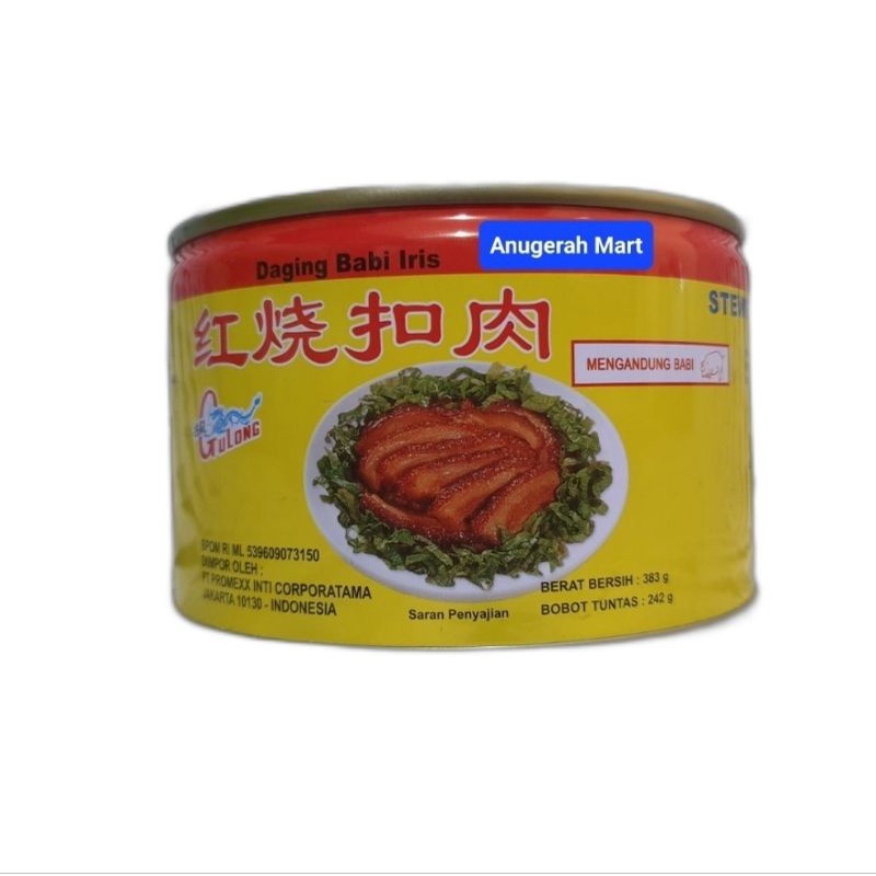 

Daging Babi Iris Kaleng (SamSam) / Gulong Stewed Pork Slice 383gr