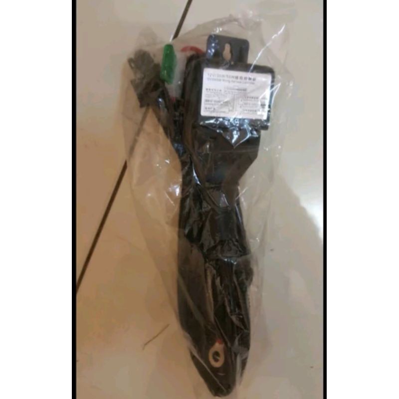 Relay HiD H4 . Controller Relay HiD H4