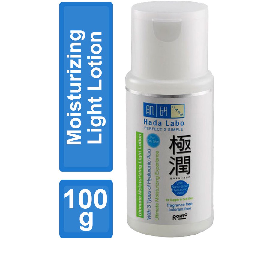 hada labo moisturizing light lotion