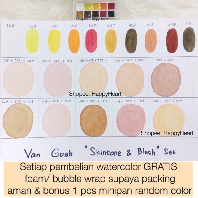 

Van Gogh Skin tone and blush set Watercolor Cat Air