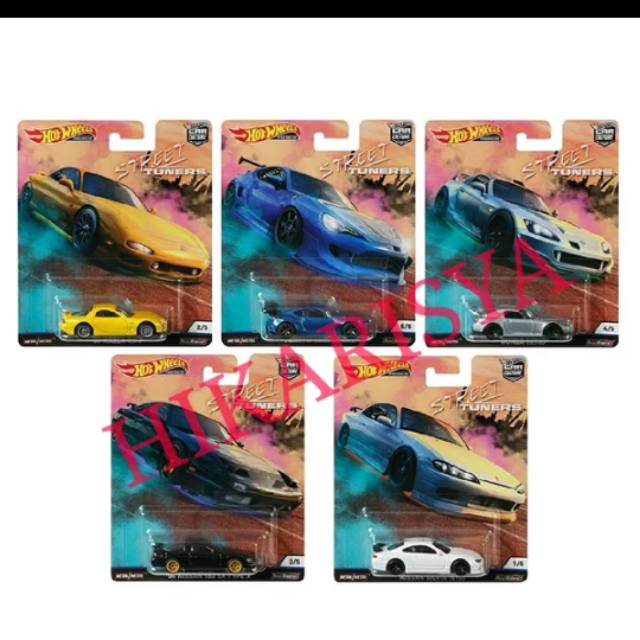 hw street tuners