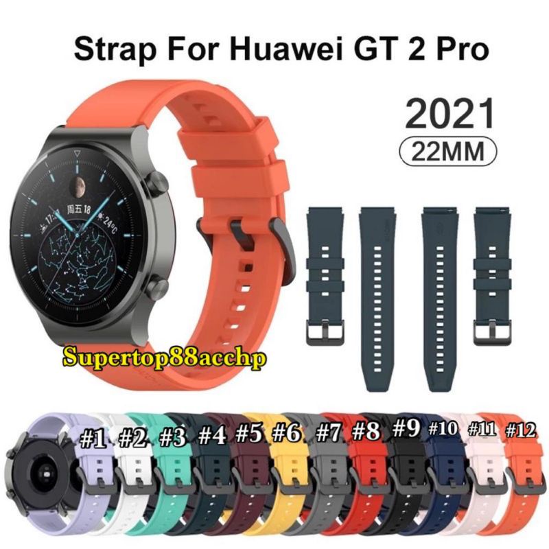 Strap Huawei Watch GT 2 42mm GT 2 46mm GT 2E 46mm GT 2 Pro Rubber Tali Jam Tangan