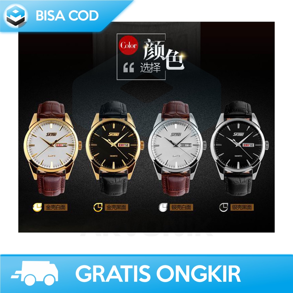 JAM TANGAN COWOK DEWASA KULIT ANALOG QUARTZ SKMEI 9073CL ORI TAHAN AIR