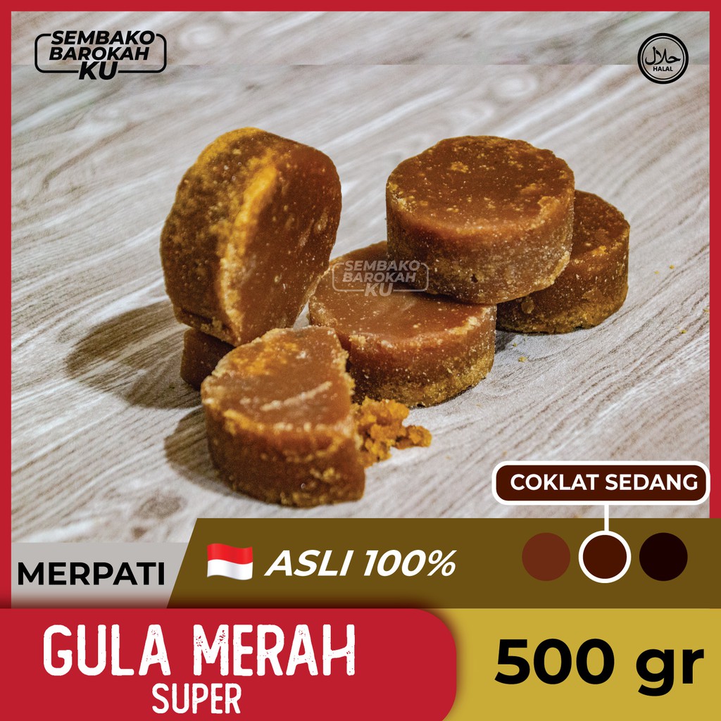 

Gula merah super 500 gr cap merpati mas COKLAT kuning / gula jawa 500g