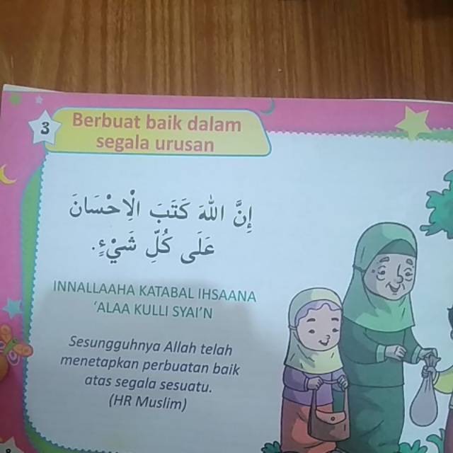 Buku 99 Hadist Pilihan Anak Muslim Bergambar Shopee Indonesia