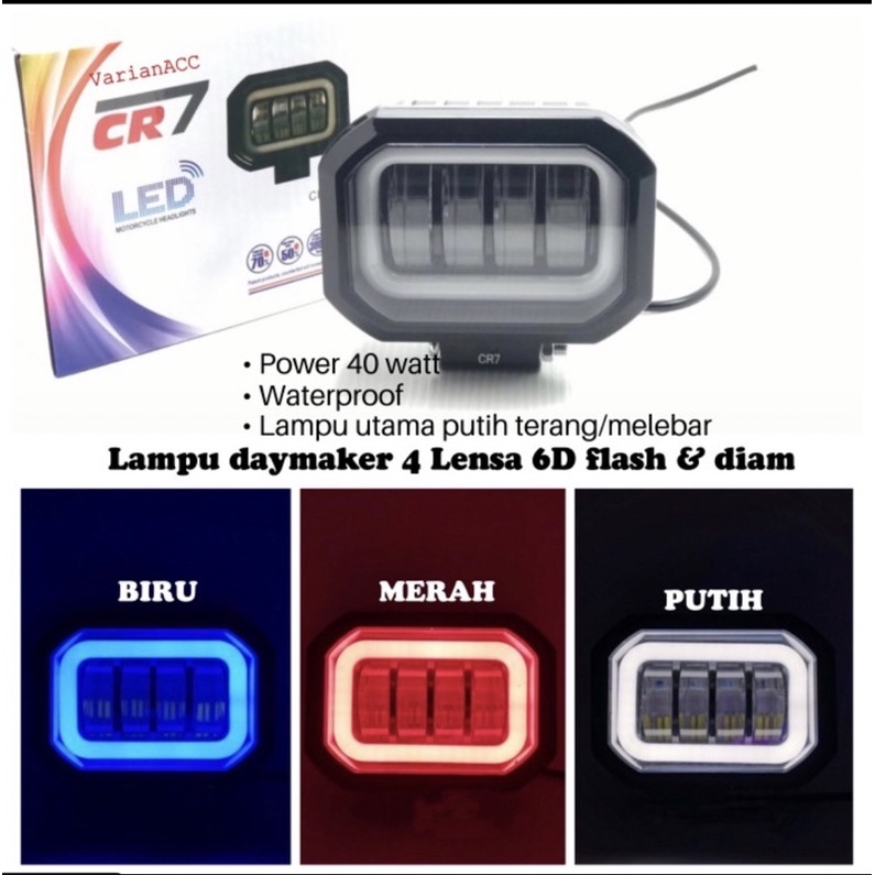 LAMPU TEMBAK DAYMAKER 3LED/4LED LAMPU SOROT DAYMAKER KOTAK 3/4 LENSA KOTAK