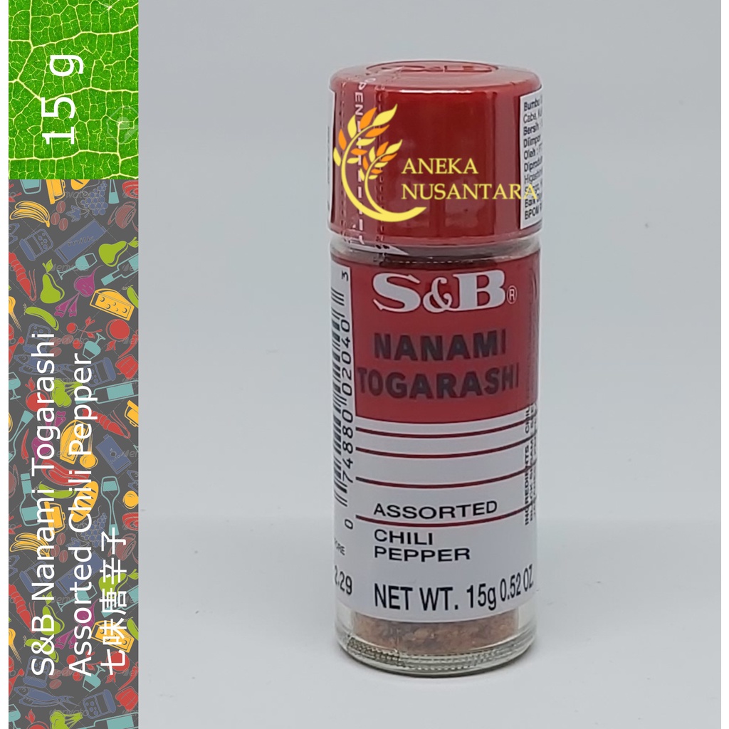 

S&B Assorted Chili Pepper Nanami Togarashi Japan 15 g