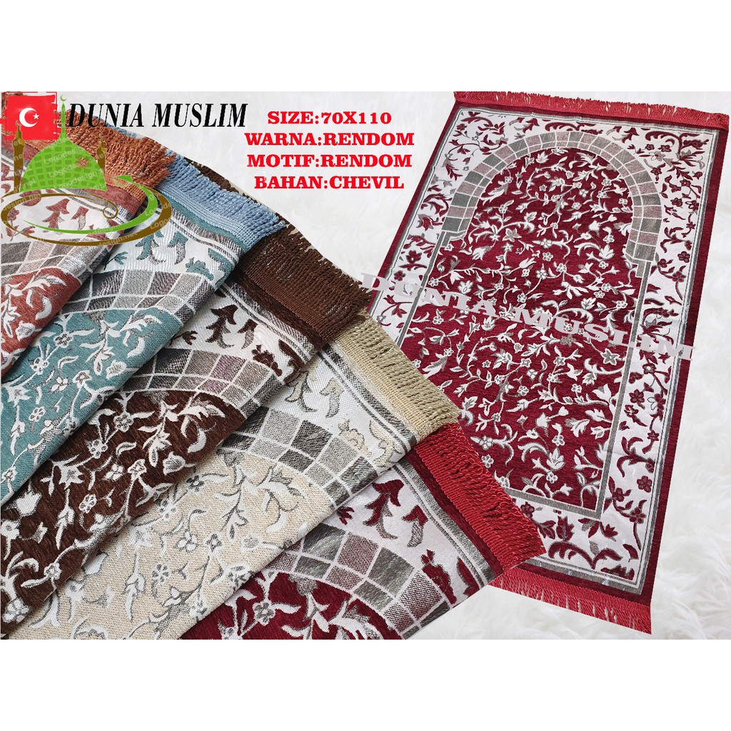 Sajadah Chenille Turki Premium Ukuran 70 x 110 Cm Motif Raudha Harga Grosir