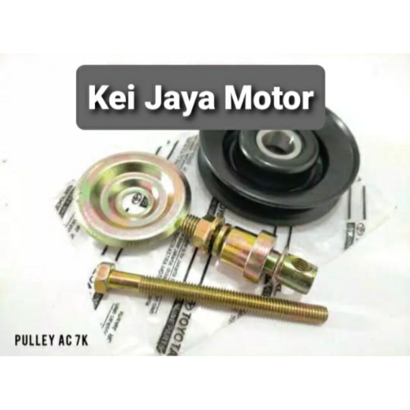 Jual Pulley Setelan AC Kijang 7K 042110B010 Shopee Indonesia