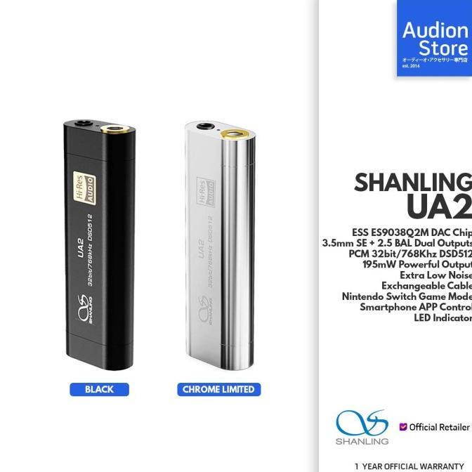 SHANLING UA2/UA-2 USB-C Android/iOS/PC/Mac/Switch Portable DAC/AMP .