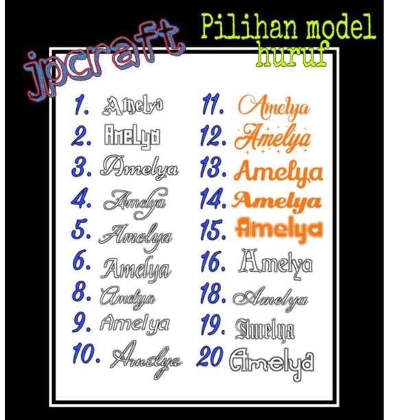 PUIY Bros Nama sendiri [KODE84]