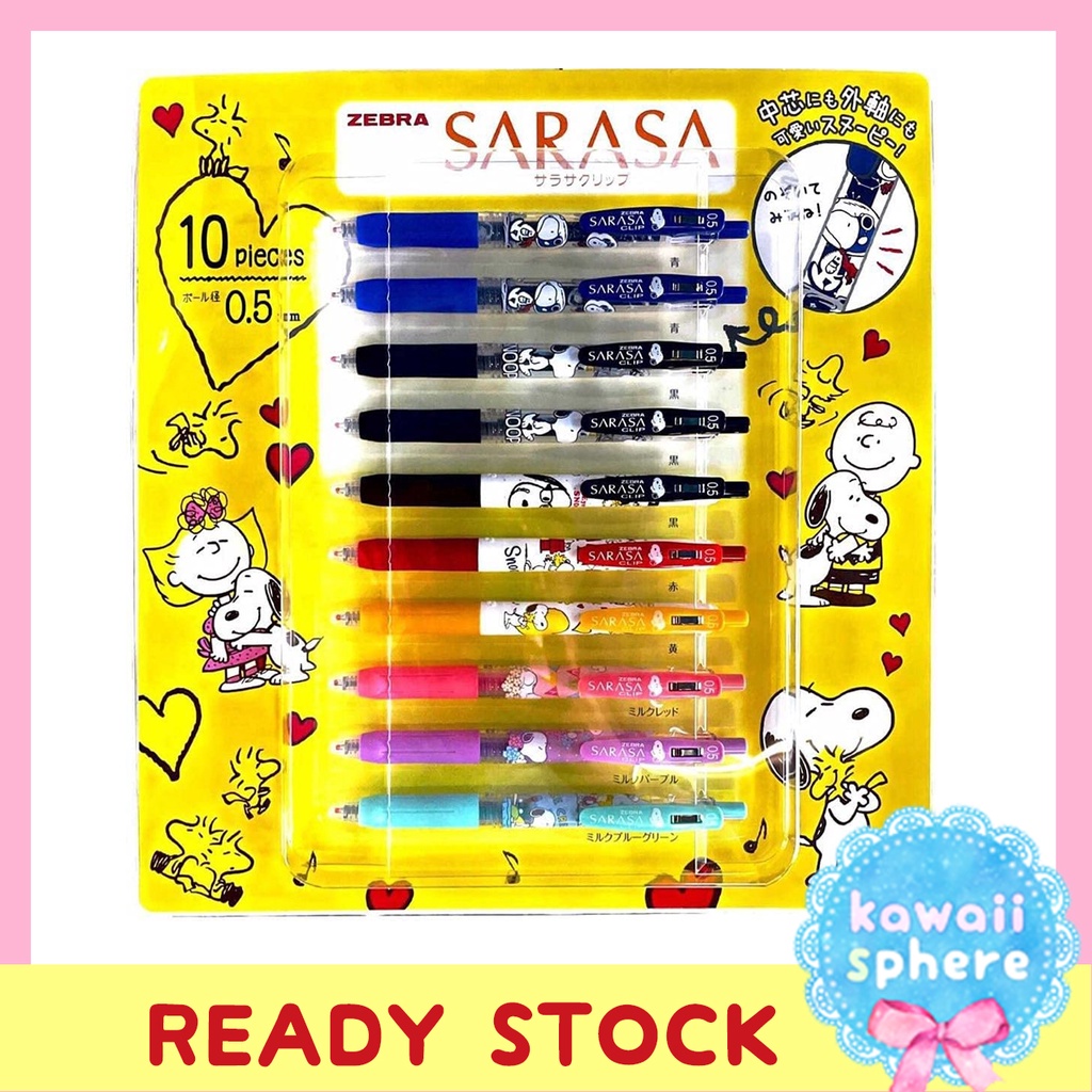 

Set 10 Pcs Sarasa Snoopy Limited Edition | Pen Sarasa Clip Peanuts