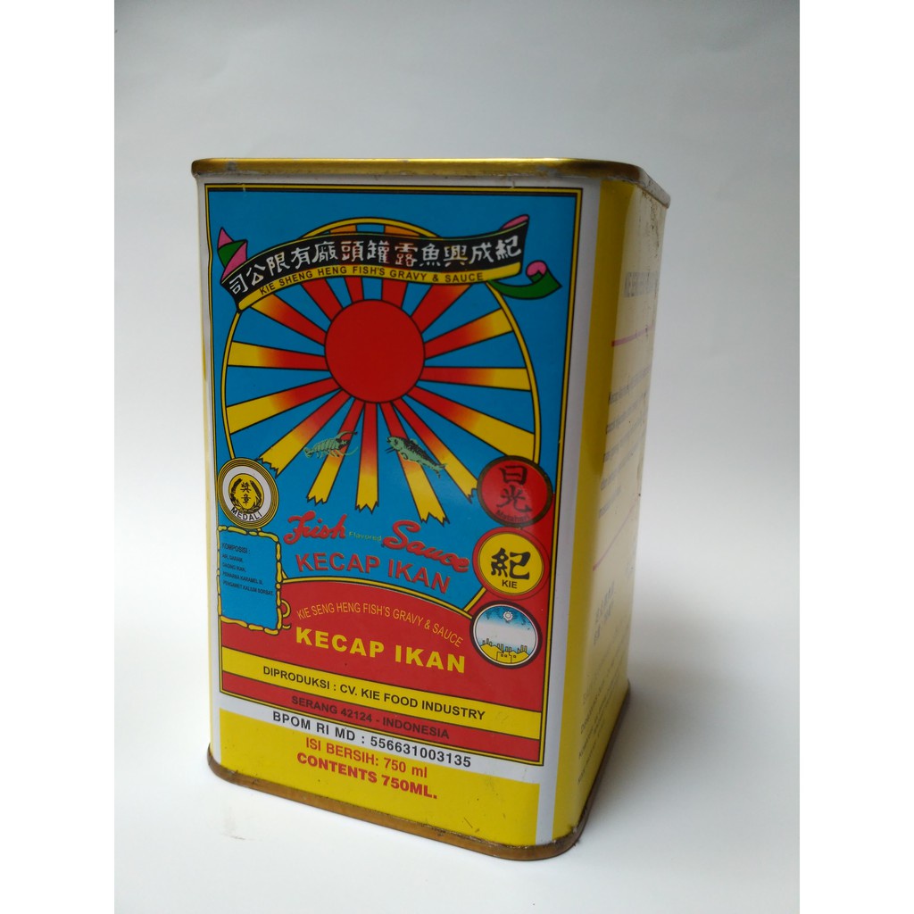 

RB22 BUMBU MASAK KECAP IKAN CAP MATAHARI KW 2 SUNBRAND FISH SAUCE KIE SENG HENG BUMBU DAPUR BUMBU