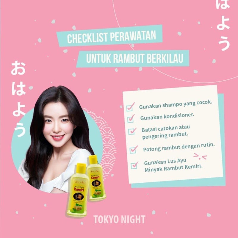 ✿ELYSABETHME✿ ℓυѕ αуυ Lus ayu minyak kemiri penebal dan penumbuh rambut bisa untuk anak dan dewasa anti rambut rontok mudah patah