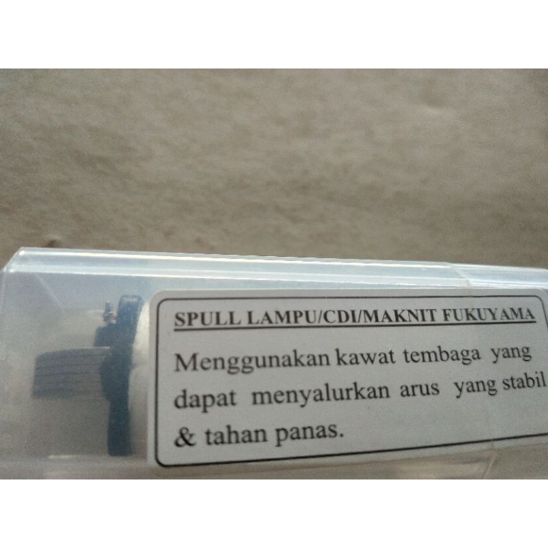 spul cdi/spul api Fukuyama win.prima.