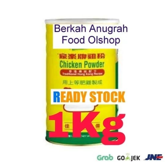 

KUALITAS TERBAIK - KNORR CHICKEN POWDER HONGKONG IMPORT 1 KG