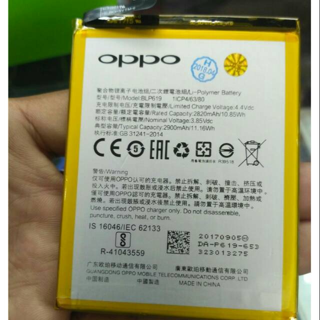 Batre baterai oppo A39 /A57 (BLP 619) .original batre......