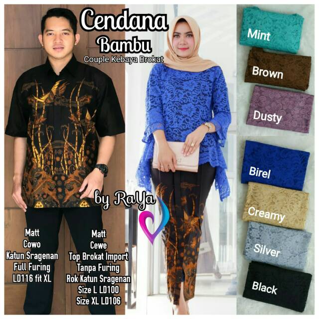 CENDANA BAMBU Couple kebaya brukat rok batik katun Sragenan Solo