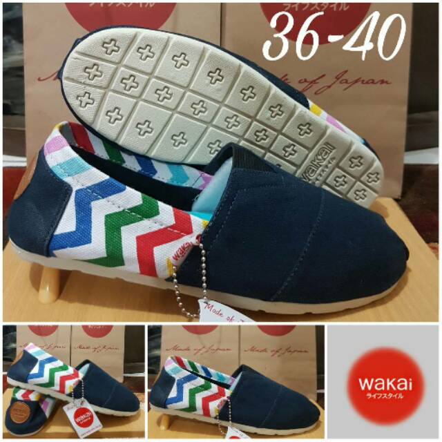 Wakai slip on grade original